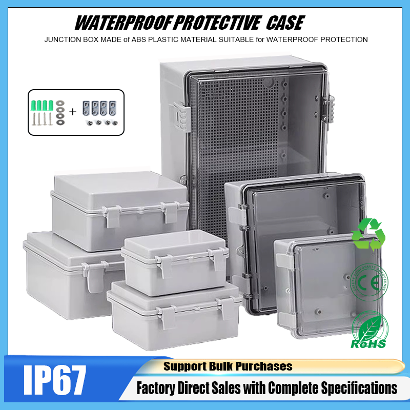 Outdoor Power Box Cover - IP66 Waterproof ABS Plastic Enclosure Gray/Transparent