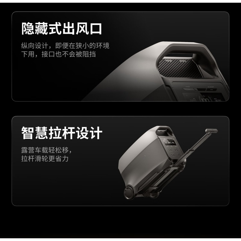 Outdoor power supply, high-pow - Outdoor Power Tool Storage 评论和价格