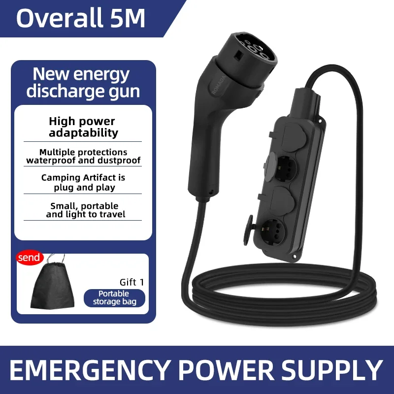 Portable 16A 4KW Electric Car  - Outdoor Power Socket 评论和价格