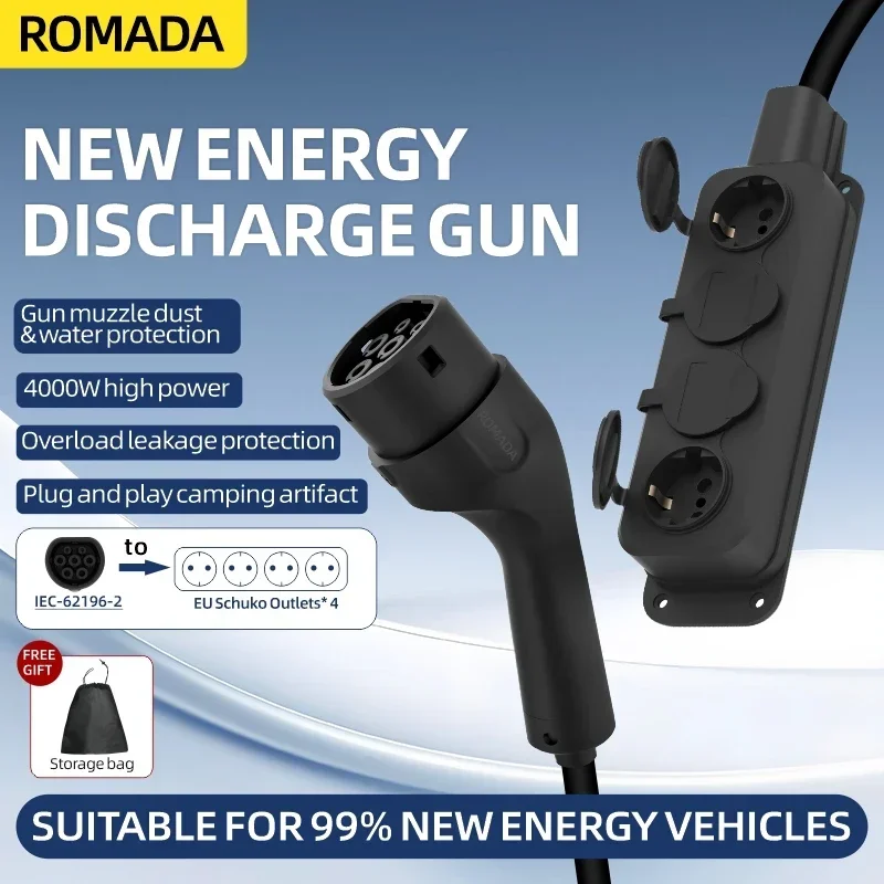 Portable 16A 4KW Electric Car  - Outdoor Power Socket 评论和价格