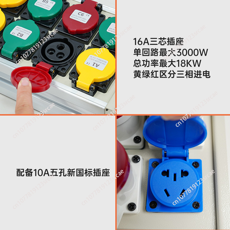 6‑Way Small Electrical Box 16A - Outdoor Power Socket 评论和价格