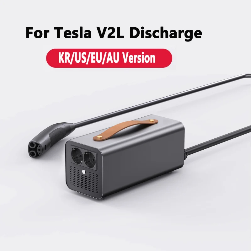 V2L Discharge For Tesla Model  - Outdoor Power Socket 评论和价格