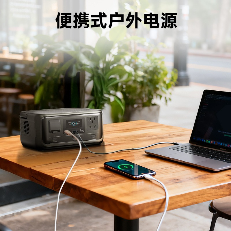 Outdoor power supply 300W lith - Outdoor Power Tool Storage 评论和价格