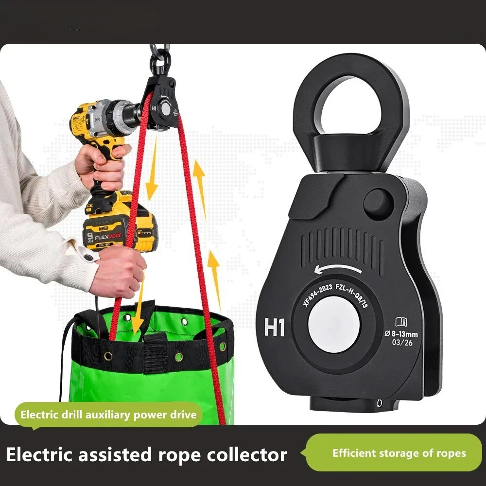 Electric Drill Assisted Rope C - Outdoor Power Tool Storage 评论和价格